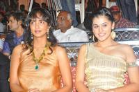 Mogudu Audio Launch